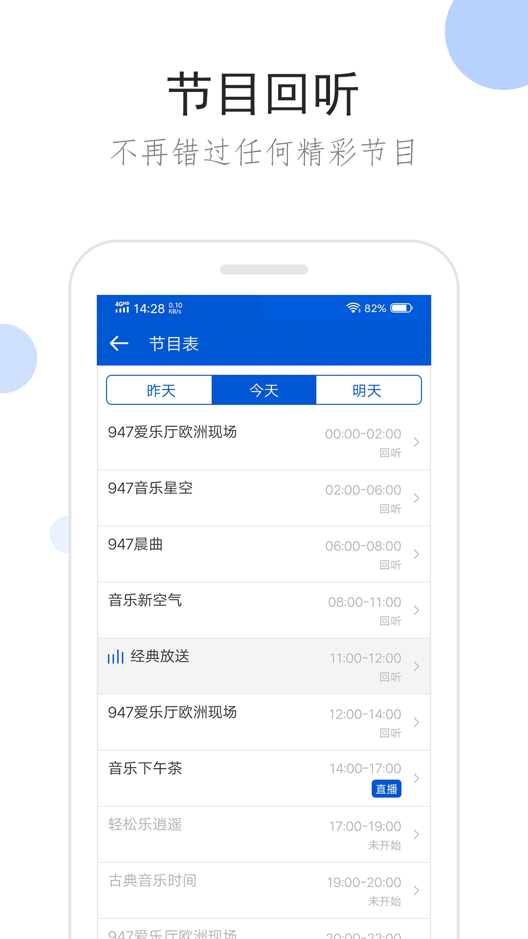女款裤靴一体靴截图