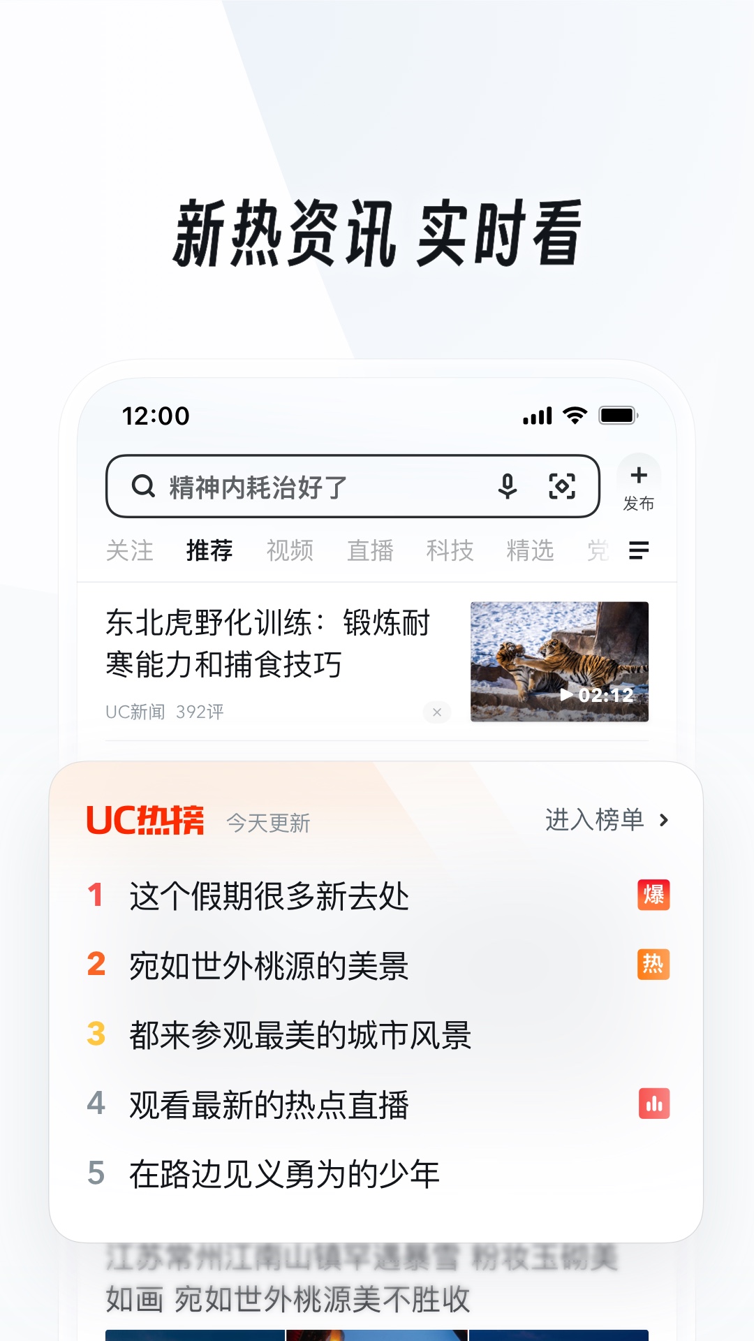 阴阳鬼胎飘花电影在线看截图