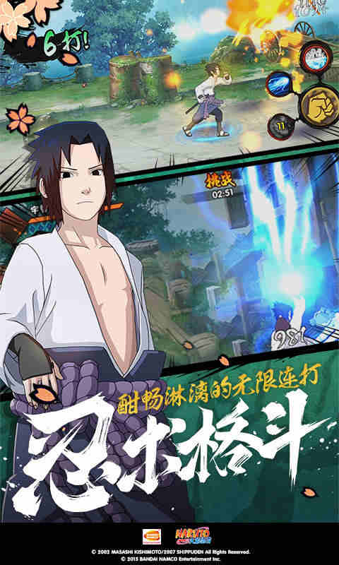 阴阳鬼胎飘花电影在线看截图